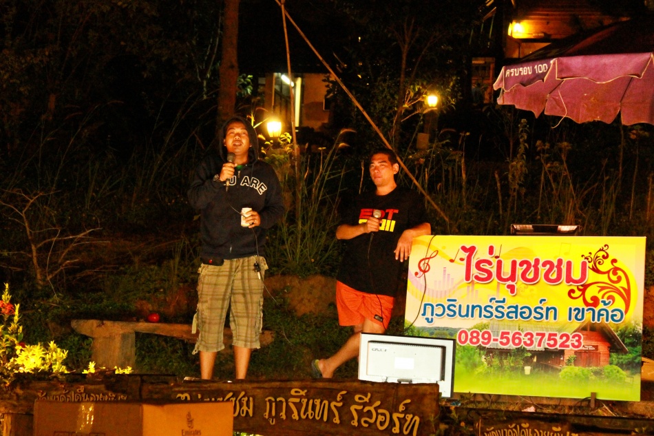 ชื่อ:  IMG_7213.jpg
ครั้ง: 539
ขนาด:  270.6 กิโลไบต์