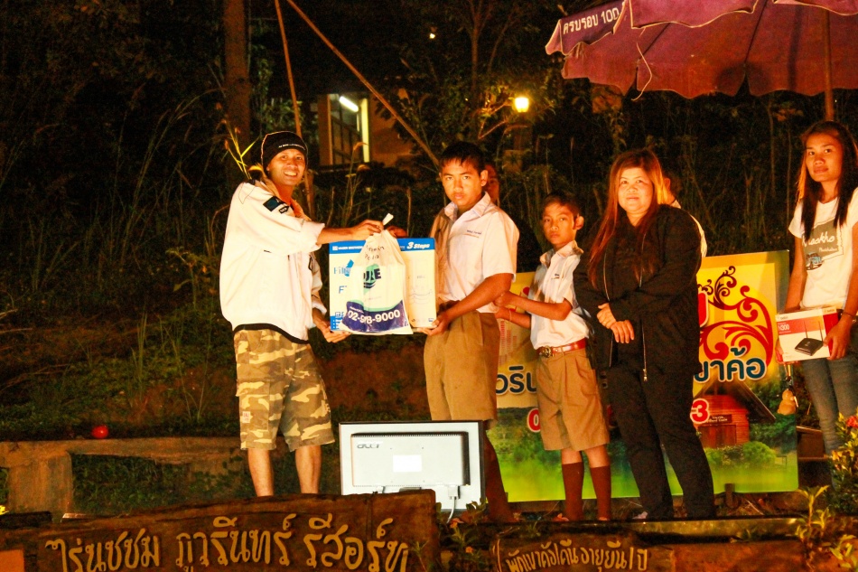 ชื่อ:  IMG_7224.jpg
ครั้ง: 541
ขนาด:  287.6 กิโลไบต์