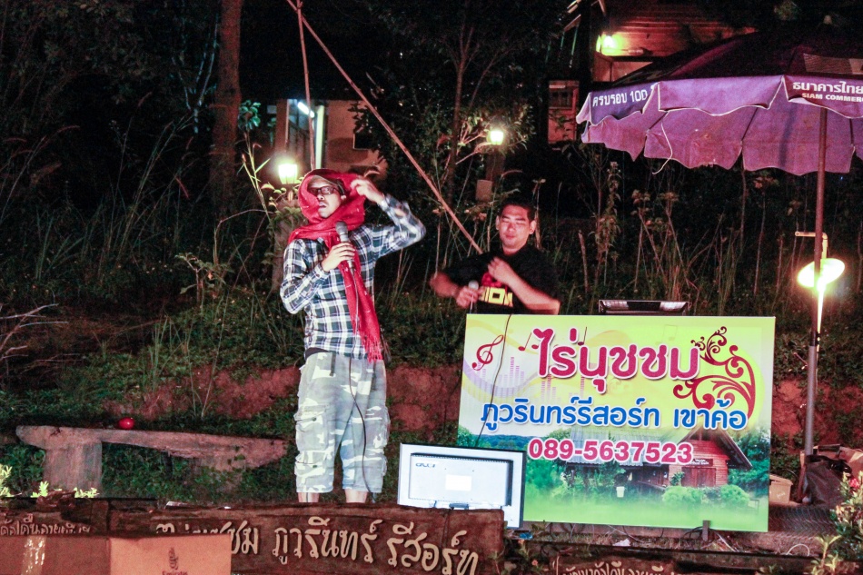 ชื่อ:  IMG_7215.jpg
ครั้ง: 275
ขนาด:  317.7 กิโลไบต์
