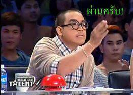 ชื่อ:  1425733_701396439871597_203910278_n.jpg
ครั้ง: 330
ขนาด:  12.0 กิโลไบต์