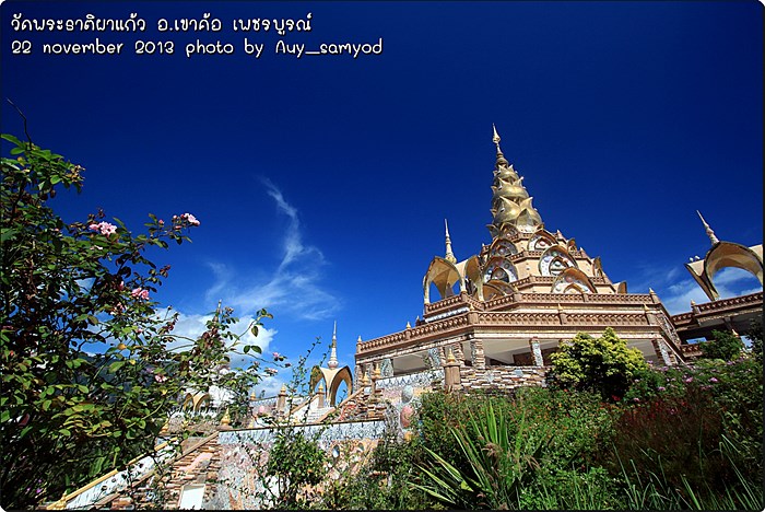 ชื่อ:  18.JPG
ครั้ง: 673
ขนาด:  135.4 กิโลไบต์
