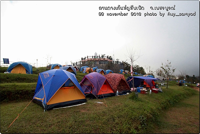 ชื่อ:  20.JPG
ครั้ง: 1620
ขนาด:  155.3 กิโลไบต์