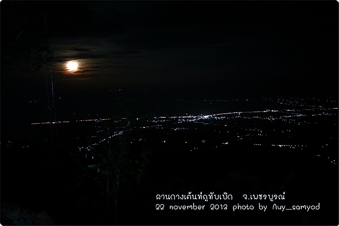ชื่อ:  23.JPG
ครั้ง: 373
ขนาด:  77.2 กิโลไบต์