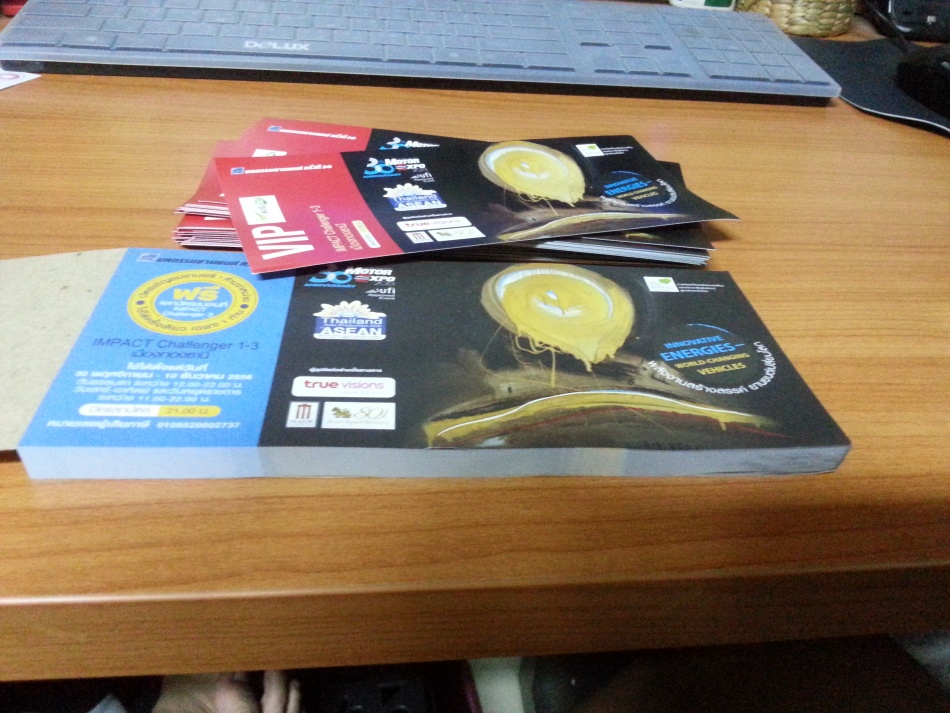 ชื่อ:  2013-11-28 19.33.43.jpg
ครั้ง: 640
ขนาด:  250.4 กิโลไบต์
