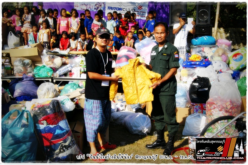 ชื่อ:  DSC04714.JPG
ครั้ง: 524
ขนาด:  308.0 กิโลไบต์