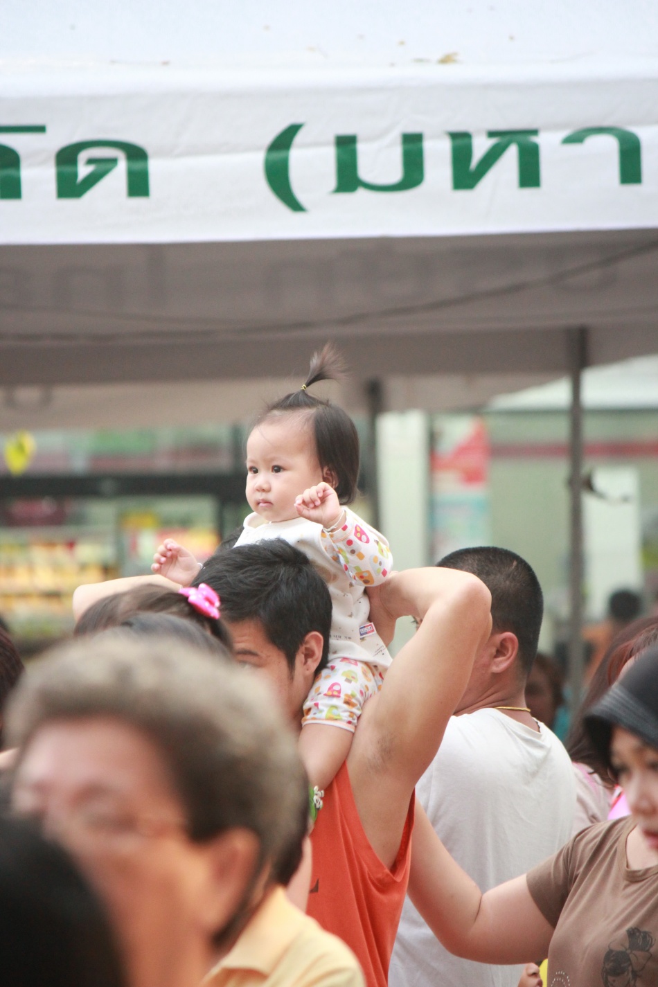 ชื่อ:  IMG_2028.jpg
ครั้ง: 190
ขนาด:  291.7 กิโลไบต์