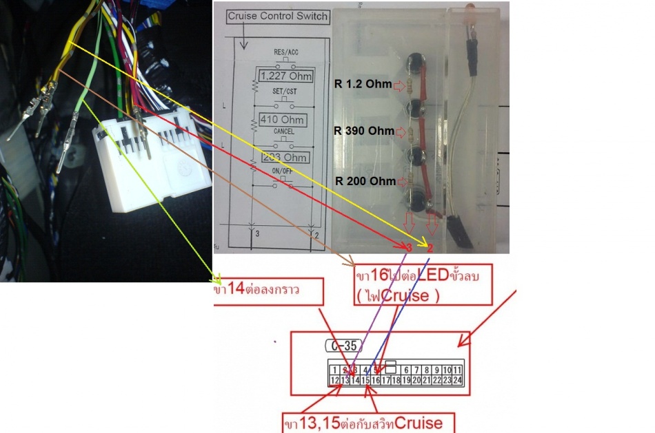 ชื่อ:  DSC00873.jpg
ครั้ง: 1739
ขนาด:  151.4 กิโลไบต์