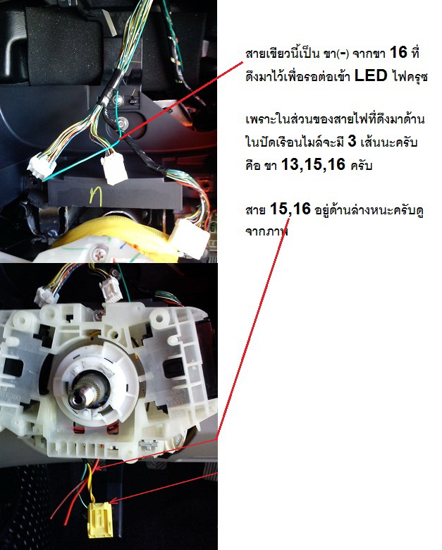 ชื่อ:  A1.jpg
ครั้ง: 1296
ขนาด:  148.1 กิโลไบต์