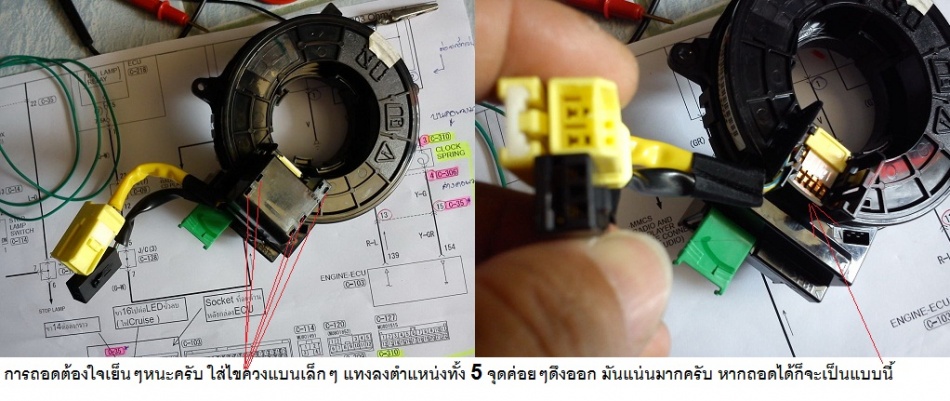 ชื่อ:  B1.jpg
ครั้ง: 1360
ขนาด:  154.9 กิโลไบต์