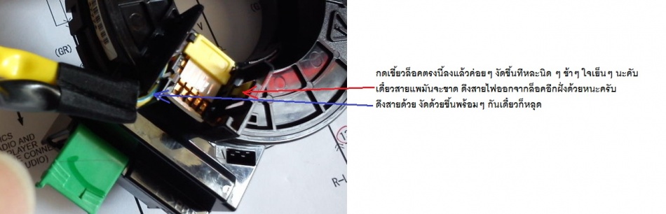 ชื่อ:  B2.jpg
ครั้ง: 1418
ขนาด:  78.8 กิโลไบต์