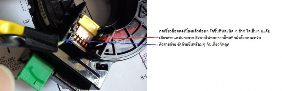 ชื่อ:  B2.jpg
ครั้ง: 1296
ขนาด:  78.8 กิโลไบต์