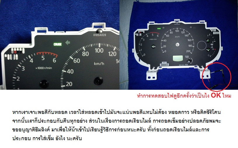ชื่อ:  E3.jpg
ครั้ง: 995
ขนาด:  163.0 กิโลไบต์