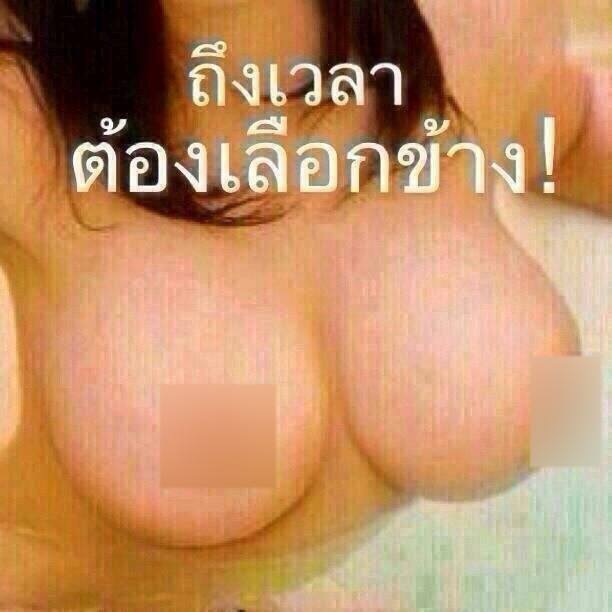 ชื่อ:  1467411_10151841174452685_1062173001_n.jpg
ครั้ง: 849
ขนาด:  33.7 กิโลไบต์