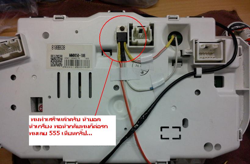 ชื่อ:  IMG_20131214_180917.jpg
ครั้ง: 923
ขนาด:  100.4 กิโลไบต์