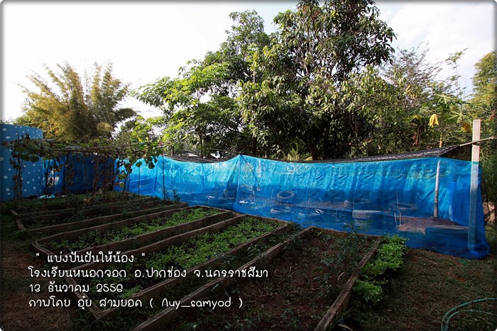 ชื่อ:  73.JPG
ครั้ง: 394
ขนาด:  146.8 กิโลไบต์