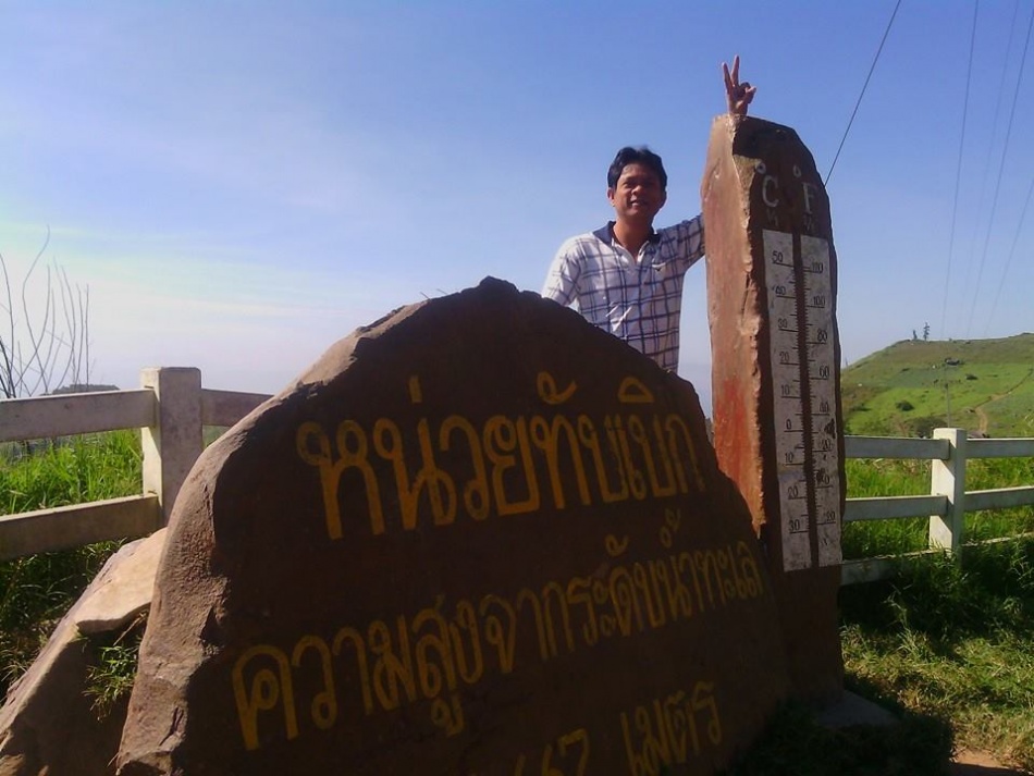 ชื่อ:  996062_642797712449211_71041803_n.jpg
ครั้ง: 1592
ขนาด:  165.5 กิโลไบต์