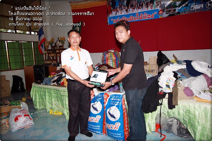 ชื่อ:  82.JPG
ครั้ง: 304
ขนาด:  120.7 กิโลไบต์
