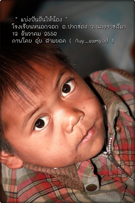 ชื่อ:  43.JPG
ครั้ง: 296
ขนาด:  135.6 กิโลไบต์