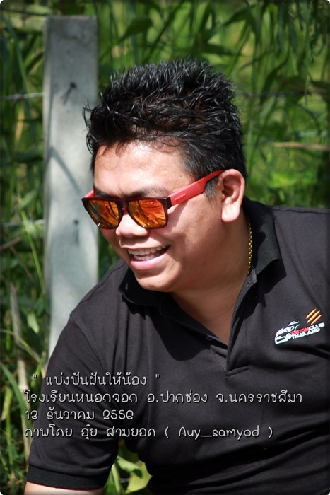 ชื่อ:  63.JPG
ครั้ง: 308
ขนาด:  85.6 กิโลไบต์