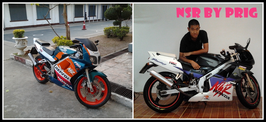 ชื่อ:  nsrbyprig.jpg
ครั้ง: 1755
ขนาด:  329.7 กิโลไบต์