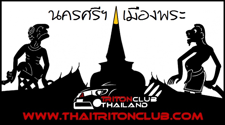 ชื่อ:  19-01.jpg
ครั้ง: 1073
ขนาด:  109.6 กิโลไบต์
