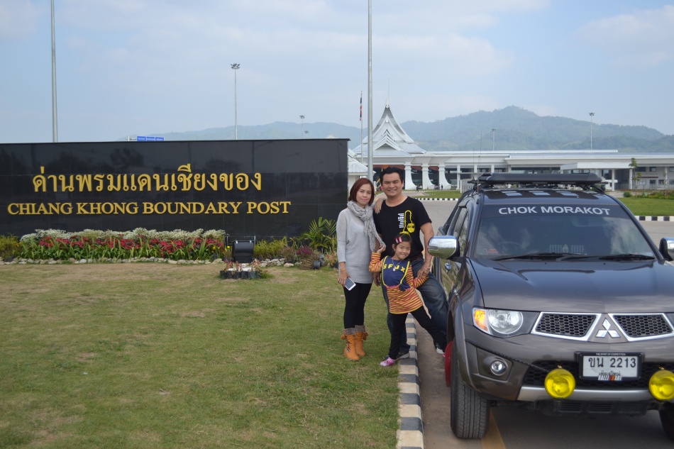 ชื่อ:  DSC_0891.jpg
ครั้ง: 419
ขนาด:  200.8 กิโลไบต์