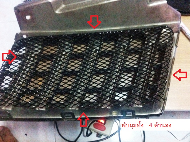 ชื่อ:  2.jpg
ครั้ง: 2673
ขนาด:  164.5 กิโลไบต์