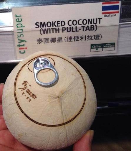 ชื่อ:  coconut.jpg
ครั้ง: 733
ขนาด:  29.8 กิโลไบต์