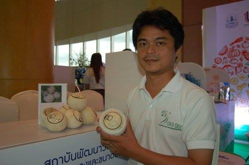 ชื่อ:  coconut3.jpg
ครั้ง: 695
ขนาด:  21.2 กิโลไบต์