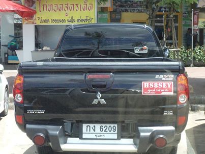 ชื่อ:  1111.jpg
ครั้ง: 192
ขนาด:  28.1 กิโลไบต์