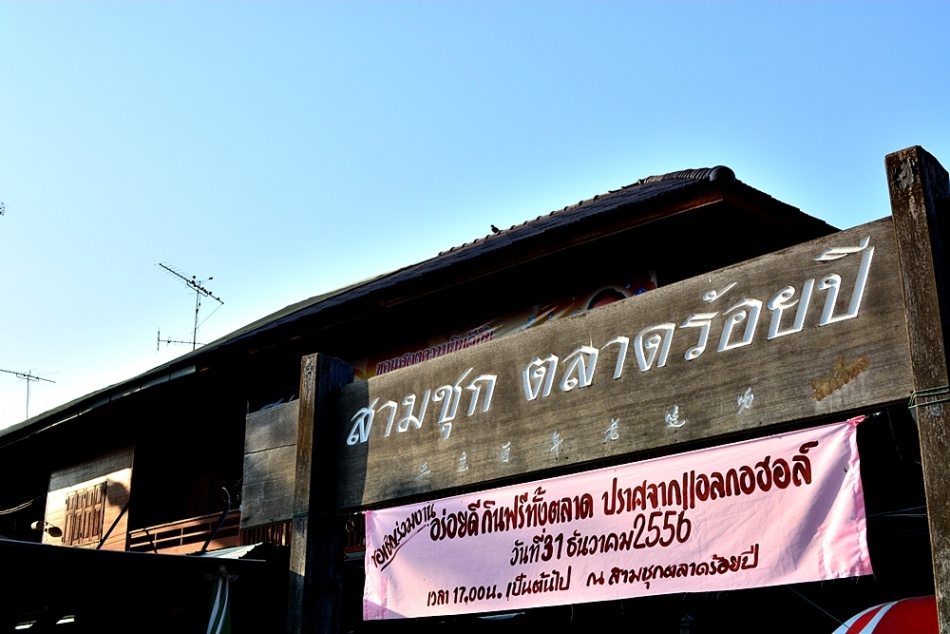 ชื่อ:  DSC_0301.jpg
ครั้ง: 332
ขนาด:  175.9 กิโลไบต์