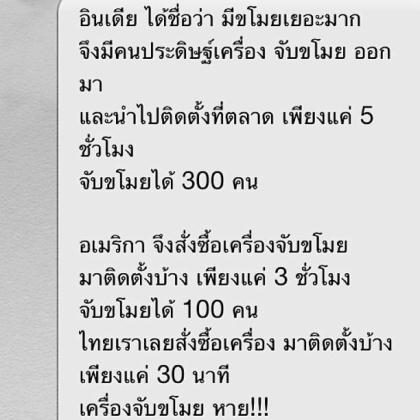 ชื่อ:  re12.jpg
ครั้ง: 550
ขนาด:  29.0 กิโลไบต์