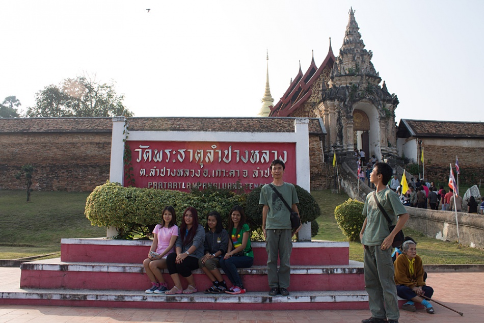 ชื่อ:  _MG_8294-copy.jpg
ครั้ง: 790
ขนาด:  227.6 กิโลไบต์