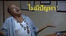 ชื่อ:  1457505_701394666538441_1785181490_n.jpg
ครั้ง: 169
ขนาด:  7.5 กิโลไบต์