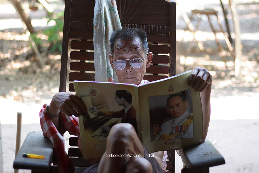 ชื่อ:  IMG_0145.jpg
ครั้ง: 594
ขนาด:  196.5 กิโลไบต์