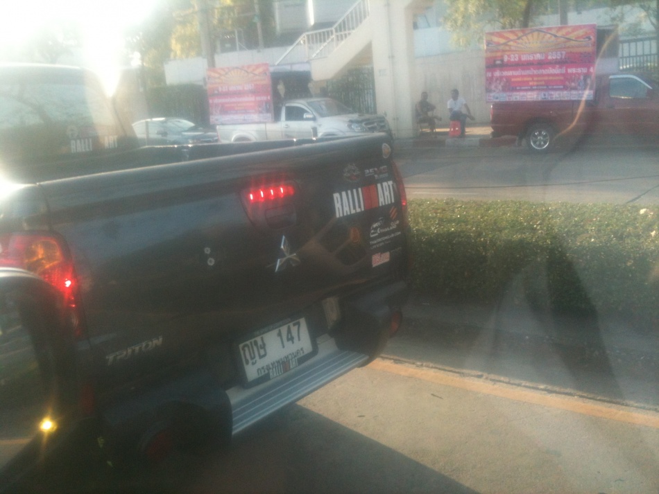 ชื่อ:  IMG_0815.jpg
ครั้ง: 393
ขนาด:  169.7 กิโลไบต์
