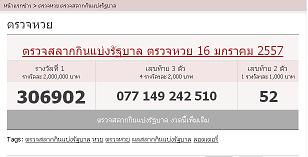 ชื่อ:  2.JPG
ครั้ง: 171
ขนาด:  11.2 กิโลไบต์