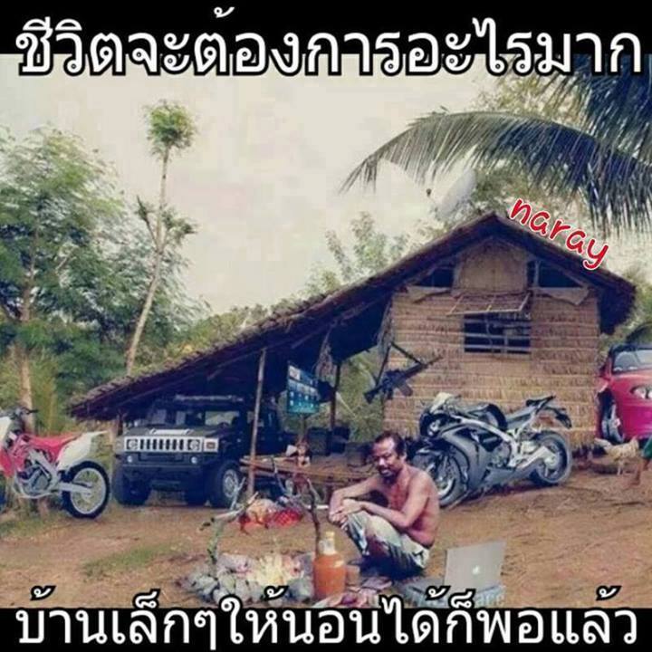 ชื่อ:  1526738_694543980580505_997926845_n.jpg
ครั้ง: 571
ขนาด:  83.2 กิโลไบต์