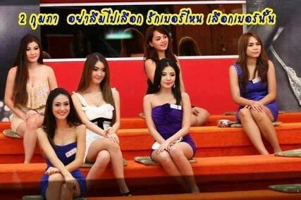 ชื่อ:  12120_446376485490999_1475369107_n.jpg
ครั้ง: 620
ขนาด:  24.8 กิโลไบต์