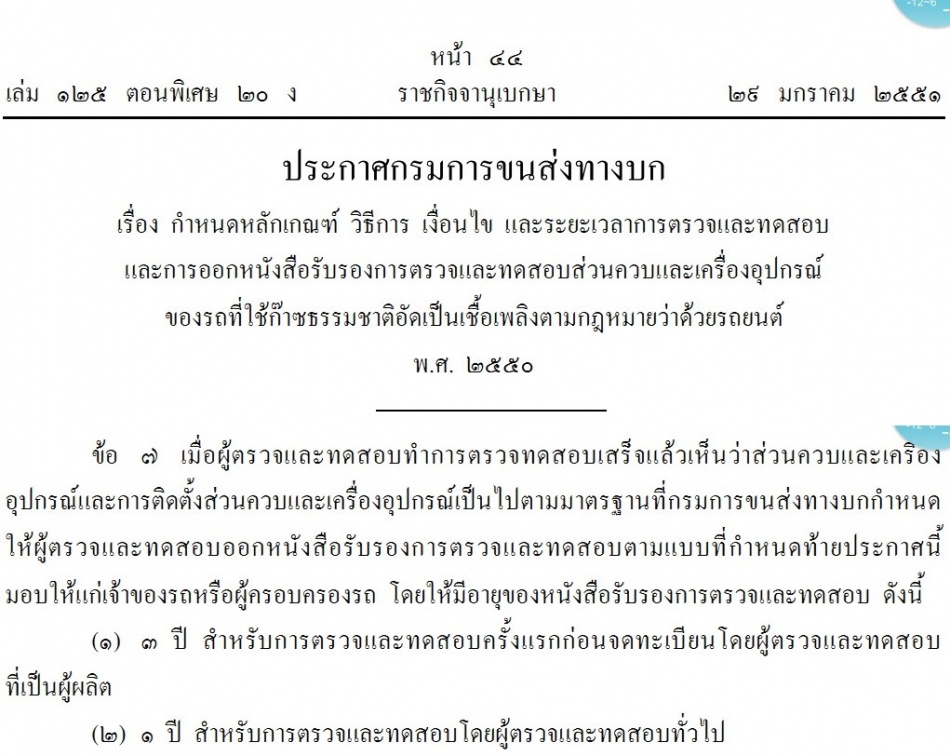 ชื่อ:  1-vert.jpg
ครั้ง: 566
ขนาด:  202.4 กิโลไบต์