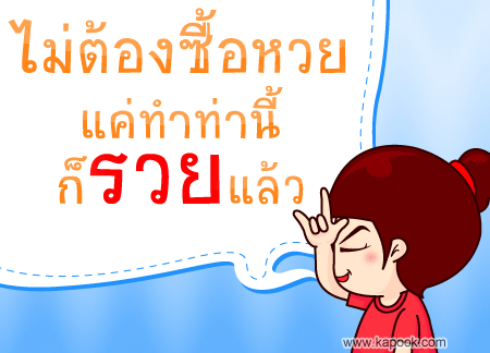 ชื่อ:  P_16082556_11.gif
ครั้ง: 253
ขนาด:  36.7 กิโลไบต์