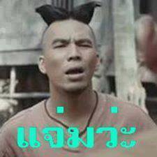 ชื่อ:  942443_480772245349667_92227078_n.jpg
ครั้ง: 1010
ขนาด:  8.7 กิโลไบต์
