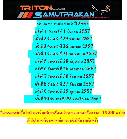 ชื่อ:  Untitled.jpg
ครั้ง: 476
ขนาด:  76.3 กิโลไบต์