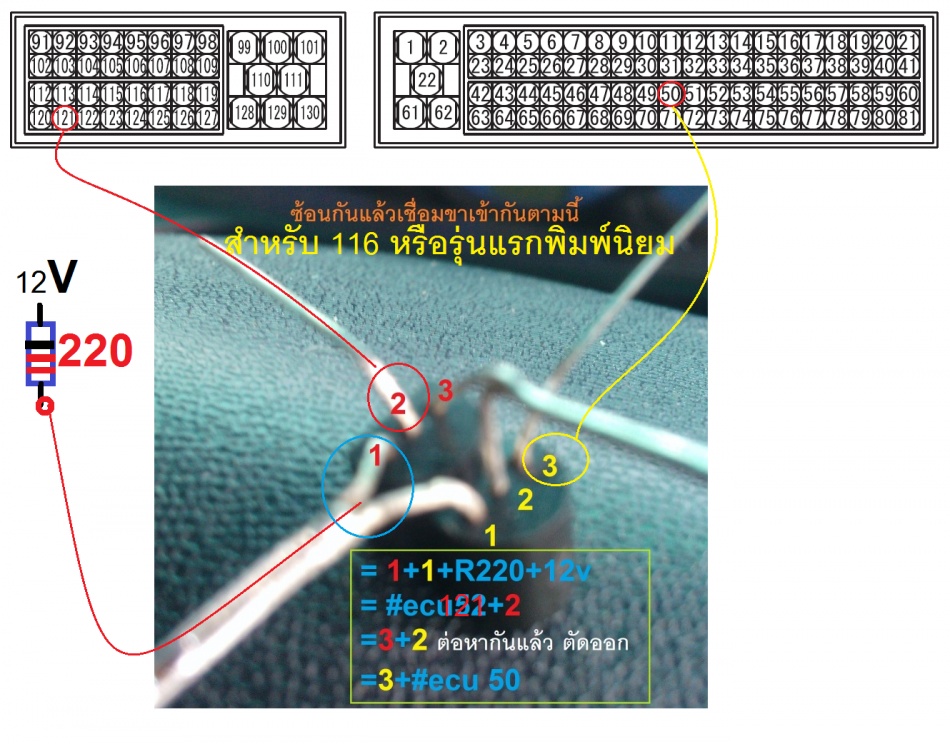 ชื่อ:  af116 (1).jpg
ครั้ง: 2008
ขนาด:  246.0 กิโลไบต์