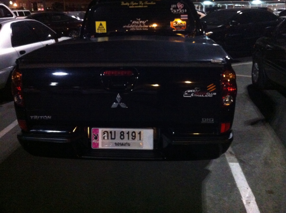 ชื่อ:  image.jpg
ครั้ง: 279
ขนาด:  216.4 กิโลไบต์