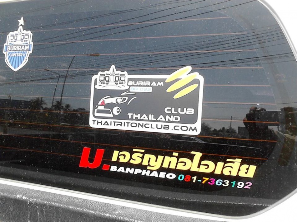 ชื่อ:  1014063_564744923620855_2133584654_n.jpg
ครั้ง: 490
ขนาด:  236.9 กิโลไบต์