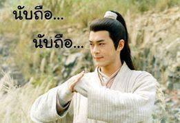 ชื่อ:  1554482_573588202716089_1420679214_n.jpg
ครั้ง: 266
ขนาด:  11.0 กิโลไบต์