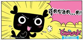 ชื่อ:  images.jpg
ครั้ง: 315
ขนาด:  13.5 กิโลไบต์
