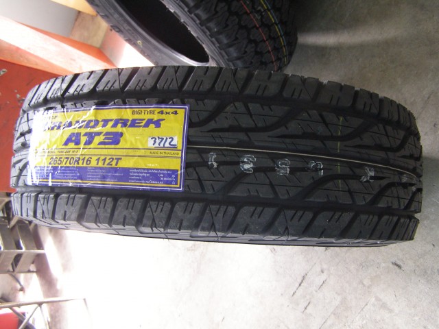 ชื่อ:  54d2f4508fdcfb8dc656fa8c8a4033d4.jpeg
ครั้ง: 909
ขนาด:  75.4 กิโลไบต์