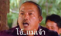 ชื่อ:  969096_10200355319780863_298519689_n.jpg
ครั้ง: 1966
ขนาด:  7.0 กิโลไบต์